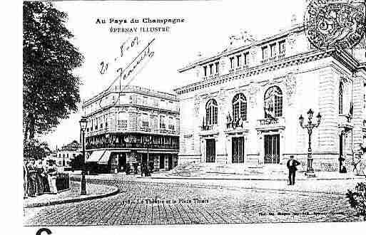 Ville de EPERNAY Carte postale ancienne