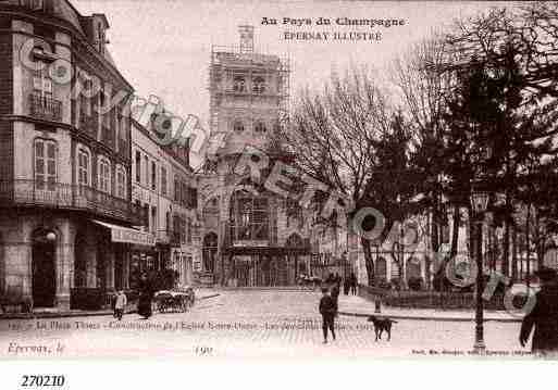 Ville de EPERNAY Carte postale ancienne