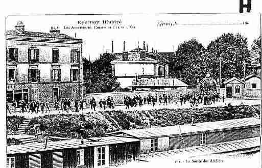 Ville de EPERNAY Carte postale ancienne