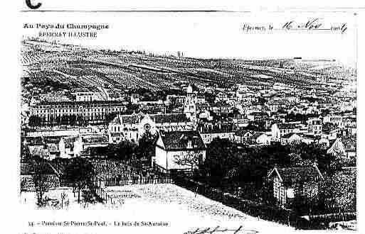 Ville de EPERNAY Carte postale ancienne