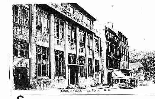 Ville de LONGWY Carte postale ancienne