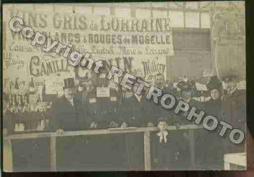 Ville de MILLERY Carte postale ancienne