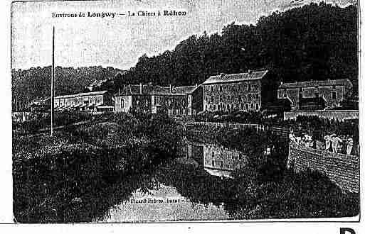 Ville de REHON Carte postale ancienne
