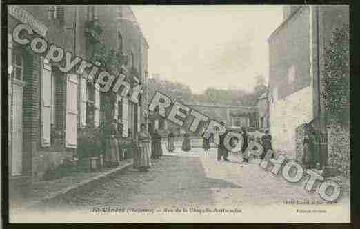 Ville de SAINTCENERE Carte postale ancienne