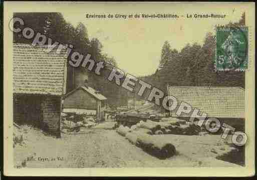 Ville de VALETCHATILLON Carte postale ancienne Ville de VALETCHATILLON Carte postale ancienne