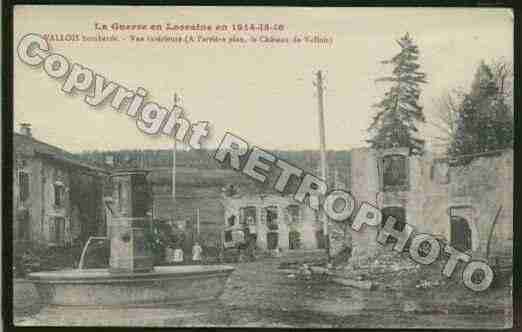 Ville de VALLOIS Carte postale ancienne Ville de VALLOIS Carte postale ancienne