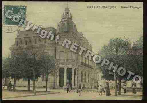 Ville de VITRYLEFRANCOIS Carte postale ancienne