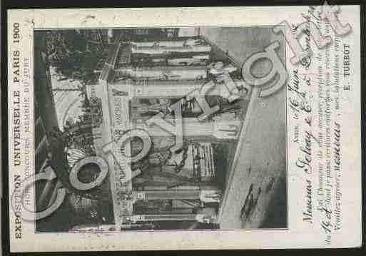 Ville de ANZIN Carte postale ancienne Ville de ANZIN Carte postale ancienne