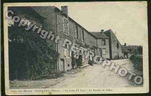 Ville de BAZOCHES Carte postale ancienne