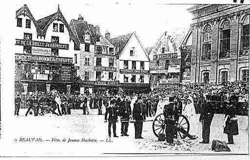 Ville de BEAUVAIS Carte postale ancienne