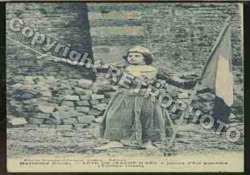Ville de BELLEME Carte postale ancienne