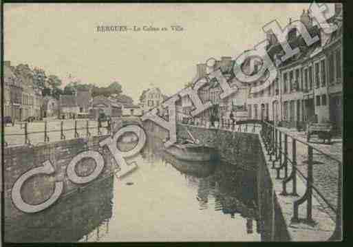 Ville de BERGUES Carte postale ancienne