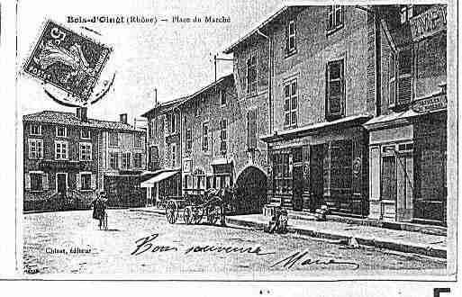 Ville de BOISD\'OINGT(LE) Carte postale ancienne