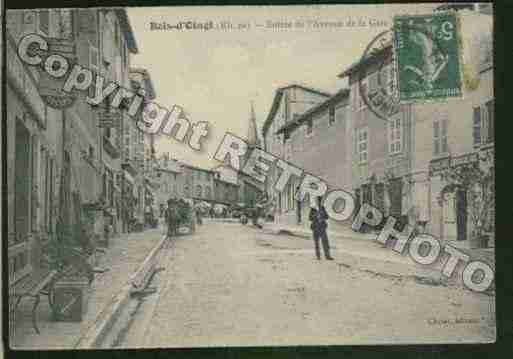 Ville de BOISD\'OINGT(LE) Carte postale ancienne