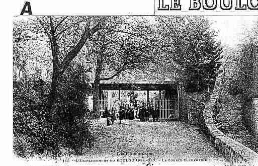 Ville de BOULOU(LE) Carte postale ancienne