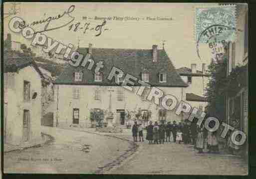 Ville de BOURGDETHIZY Carte postale ancienne
