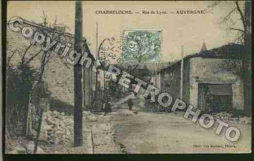 Ville de CHABRELOCHE Carte postale ancienne