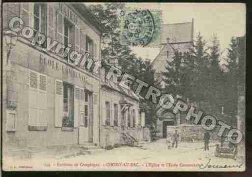 Ville de CHOISYAUBAC Carte postale ancienne