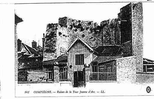 Ville de COMPIEGNE Carte postale ancienne