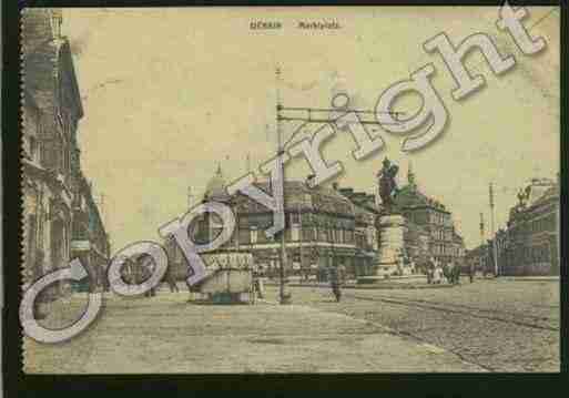 Ville de DENAIN Carte postale ancienne