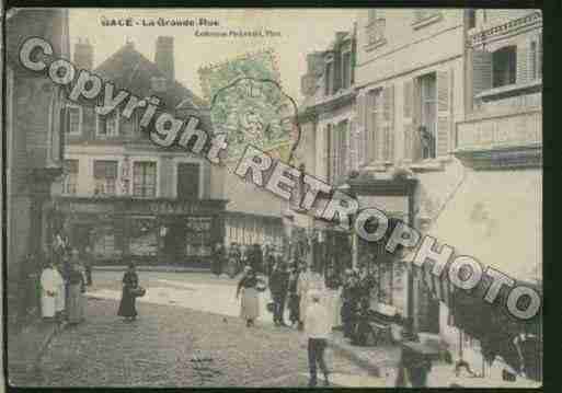 Ville de GACE Carte postale ancienne