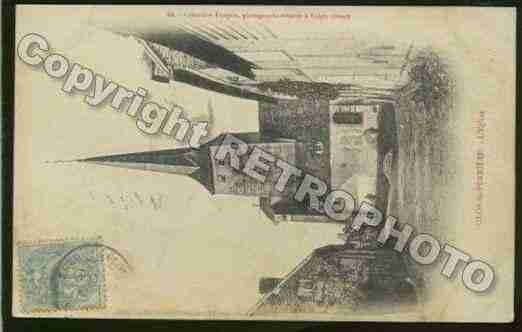 Ville de GLOSLAFERRIERE Carte postale ancienne