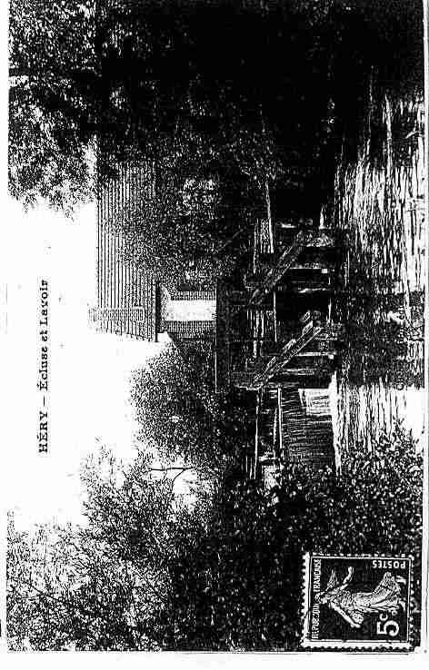 Ville de HERY Carte postale ancienne Ville de HERY Carte postale ancienne