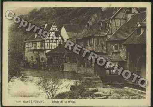 Ville de KAYSERSBERG Carte postale ancienne