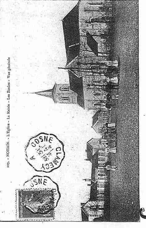Ville de NONIDENTIFIES Carte postale ancienne Ville de NONIDENTIFIES Carte postale ancienne