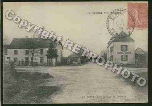 Ville de NONIDENTIFIES Carte postale ancienne