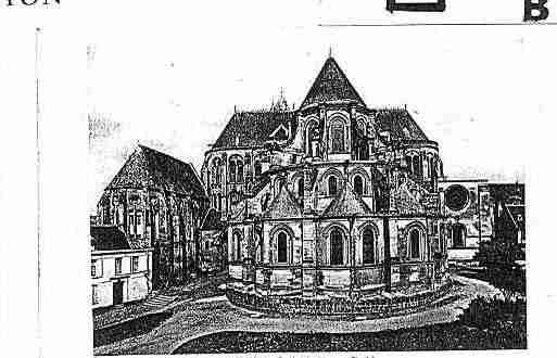 Ville de NOYON Carte postale ancienne
