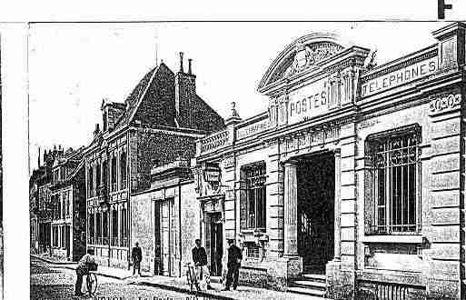 Ville de NOYON Carte postale ancienne