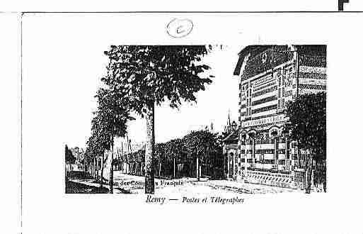 Ville de REMY Carte postale ancienne