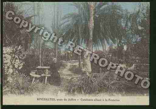 Ville de RIVESALTES Carte postale ancienne  Ville de RIVESALTES Carte postale ancienne