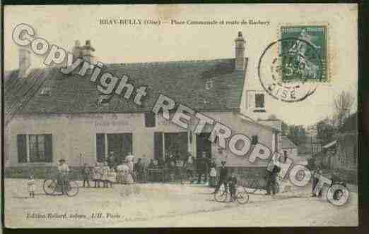 Ville de RULLY Carte postale ancienne Ville de RULLY Carte postale ancienne