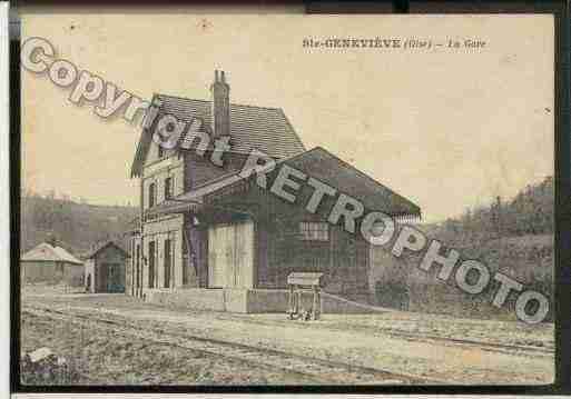 Ville de SAINTEGENEVIEVEPETITEFERCOURT Carte postale ancienne