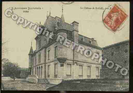 Ville de VABRES Carte postale ancienne