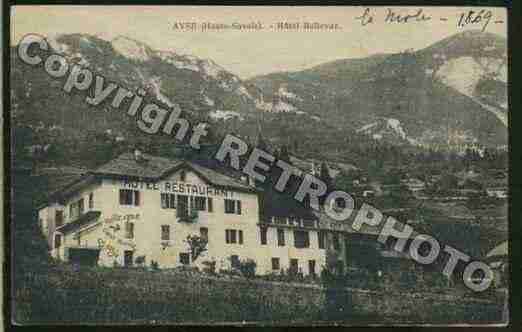Ville de AYZE Carte postale ancienne Ville de AYZE Carte postale ancienne