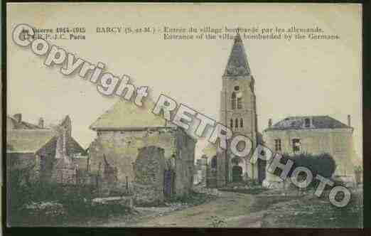 Ville de BARCY Carte postale ancienne