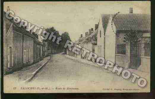 Ville de BAZOCHESLESBRAY Carte postale ancienne