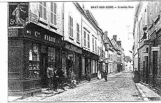 Ville de BRAYSURSEINE Carte postale ancienne