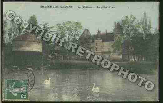 Ville de BRESSESURGROSNE Carte postale ancienne