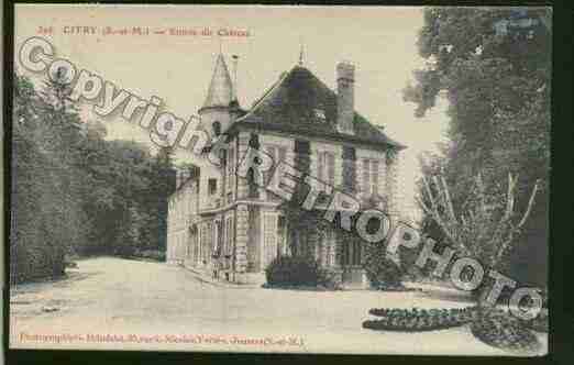 Ville de CITRY Carte postale ancienne Ville de CITRY Carte postale ancienne