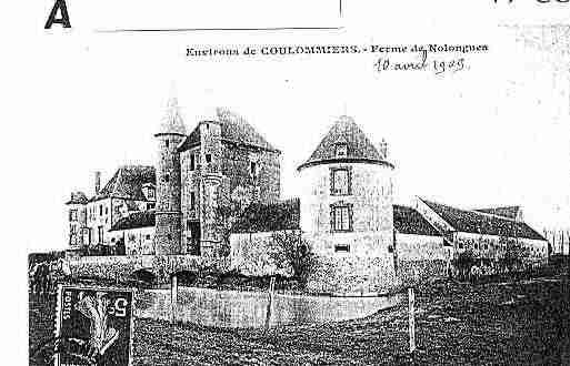 Ville de COULOMMIERS Carte postale ancienne