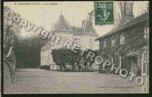 Ville de COUTENCON Carte postale ancienne