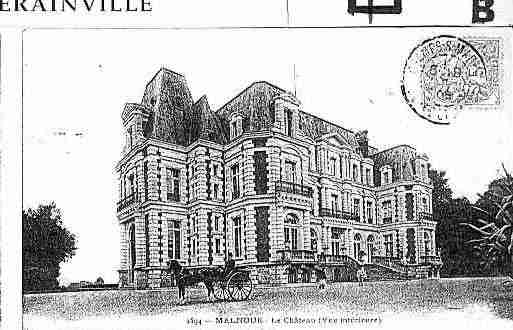 Ville de EMERAINVILLE Carte postale ancienne