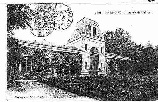 Ville de EMERAINVILLE Carte postale ancienne Ville de EMERAINVILLE Carte postale ancienne