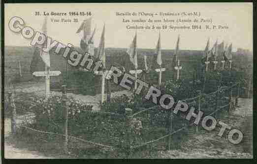 Ville de ETREPILLY Carte postale ancienne Ville de ETREPILLY Carte postale ancienne