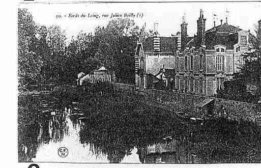 Ville de FONTAINEBLEAU Carte postale ancienne