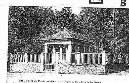 Ville de FONTAINEBLEAU Carte postale ancienne